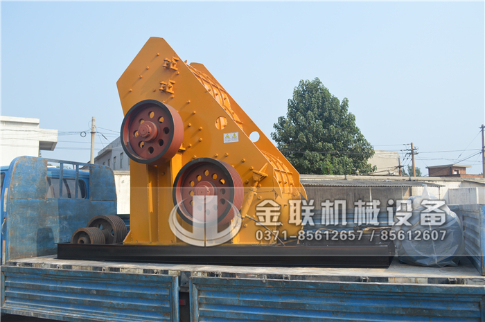 大型煤渣破碎機設備的型號有哪些,哪個廠家價格優惠? 大型煤渣破碎機設備的型號有哪些,哪個廠家價格優惠?